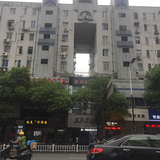 C:\Users\megor\Desktop\湖濱淘寶網(wǎng)拍\IMG_4531.JPG C:\Users\megor\Desktop\湖濱淘寶網(wǎng)拍\IMG_4531.JPG
