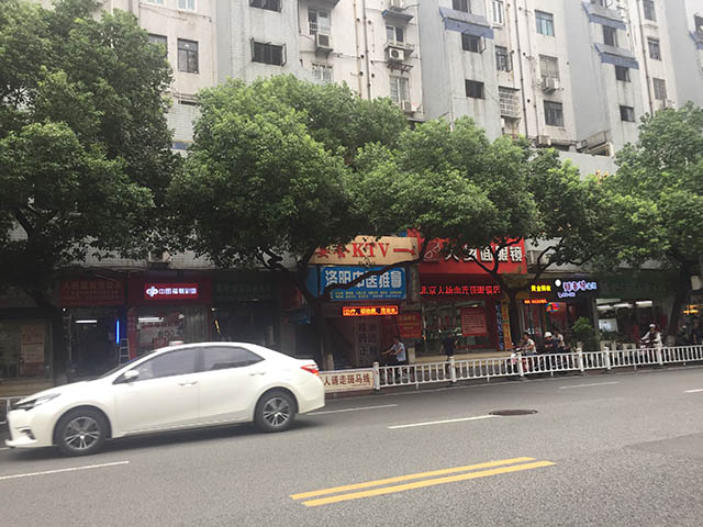 C:\Users\megor\Desktop\湖濱淘寶網(wǎng)拍\IMG_4532.JPG C:\Users\megor\Desktop\湖濱淘寶網(wǎng)拍\IMG_4532.JPG