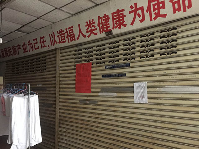 C:\Users\megor\Desktop\湖濱淘寶網(wǎng)拍\IMG_4533.JPG C:\Users\megor\Desktop\湖濱淘寶網(wǎng)拍\IMG_4533.JPG