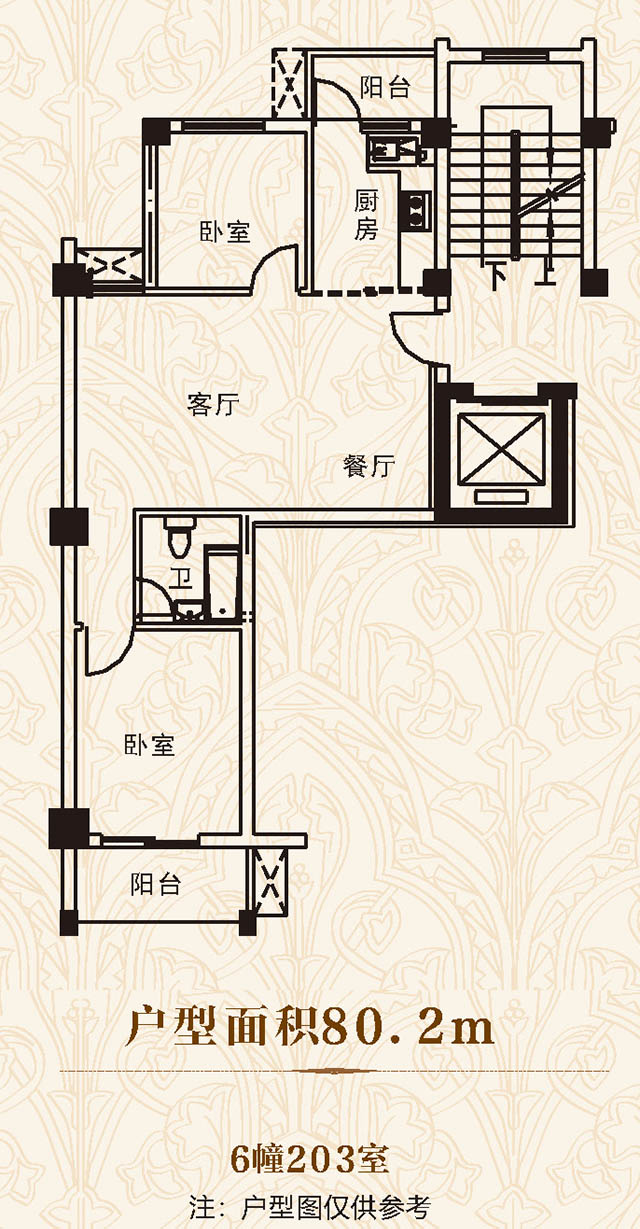 \\10.250.73.28\公共\標的照片\20181218上呂蒲\t2.jpg \\10.250.73.28\公共\標的照片\20181218上呂蒲\t2.jpg