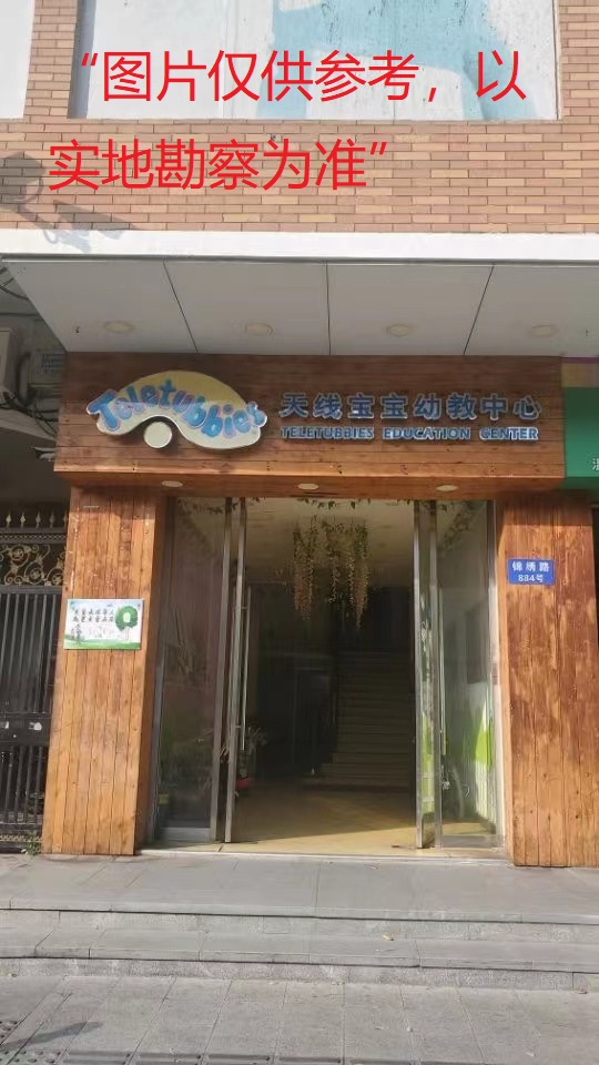 標的照片1.jpg 標的照片1.jpg