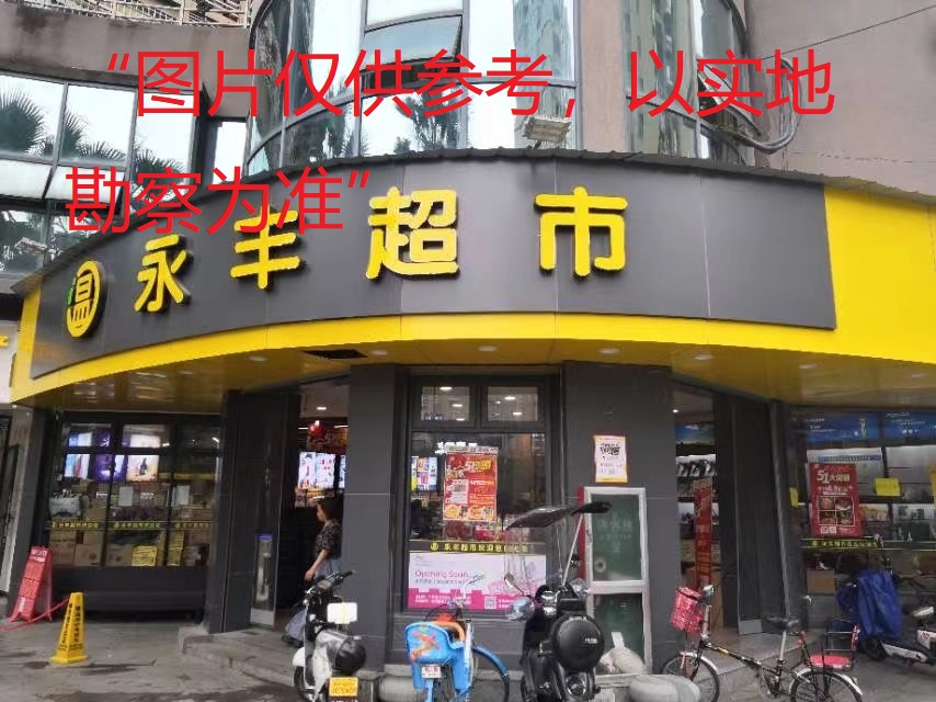 標(biāo)的照片1.jpg 標(biāo)的照片1.jpg