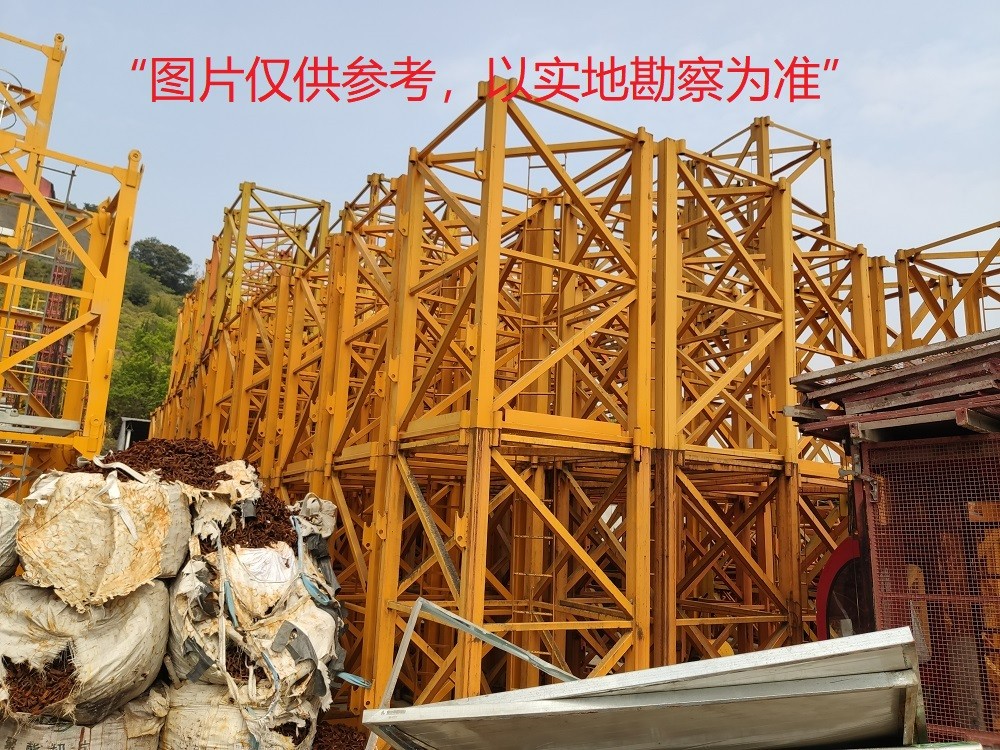 塔式起重機5.jpg 塔式起重機5.jpg