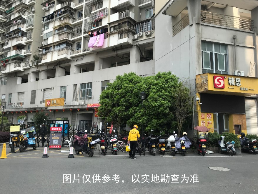 資產(chǎn)照片.jpg 資產(chǎn)照片.jpg