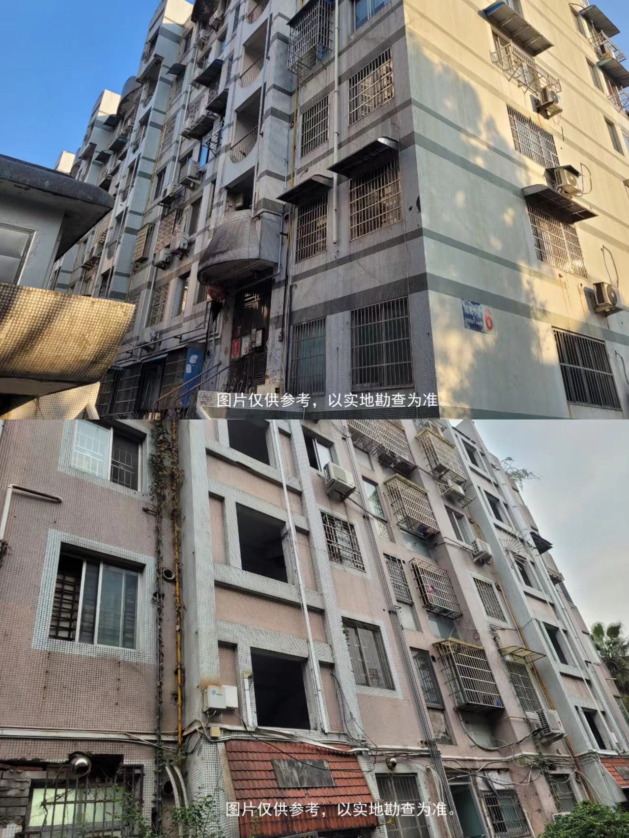 南浦住宅區(qū)聞鶯6幢102室等4處房產(chǎn).png 南浦住宅區(qū)聞鶯6幢102室等4處房產(chǎn).png