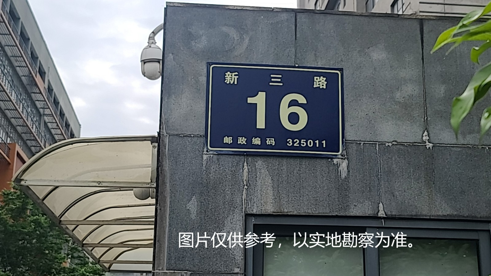 標(biāo)的圖片1.jpg 標(biāo)的圖片1.jpg
