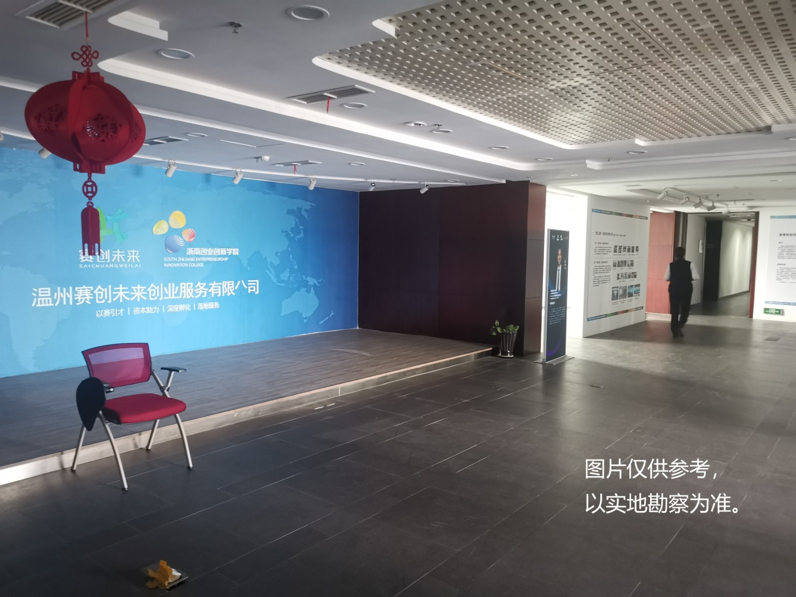 標(biāo)的圖片3.jpg 標(biāo)的圖片3.jpg