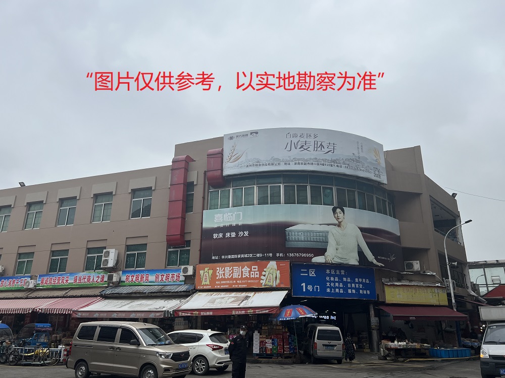 標(biāo)的照片1.jpg 標(biāo)的照片1.jpg