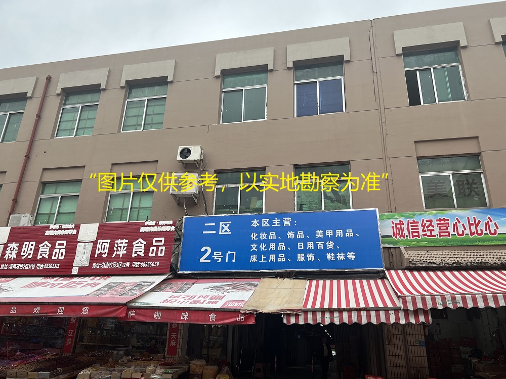 標(biāo)的照片2.jpg 標(biāo)的照片2.jpg