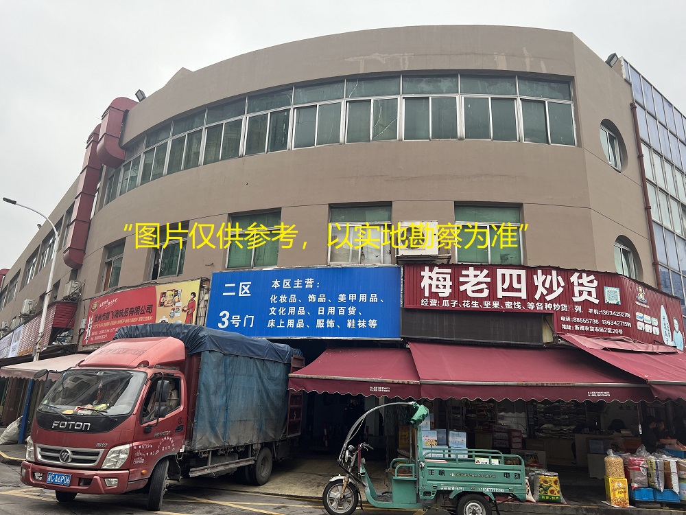 標(biāo)的照片3.jpg 標(biāo)的照片3.jpg