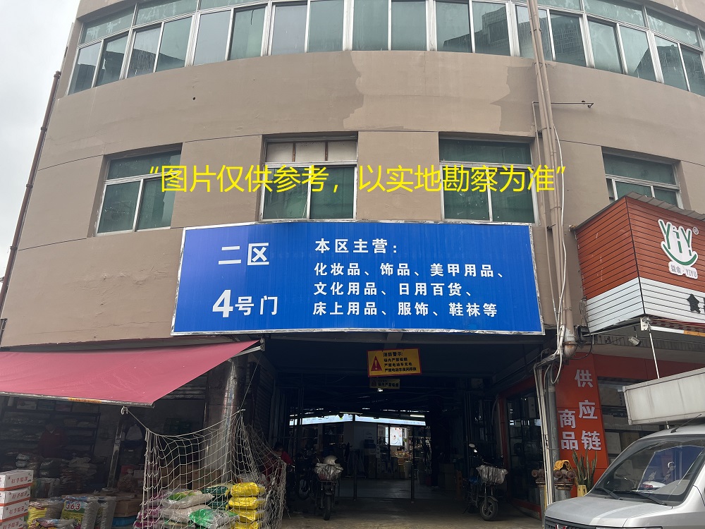 標(biāo)的照片4.jpg 標(biāo)的照片4.jpg