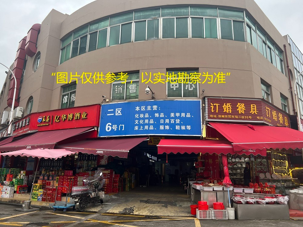 標(biāo)的照片6.jpg 標(biāo)的照片6.jpg