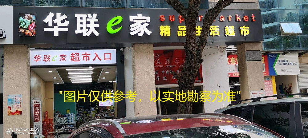 標(biāo)的照片1.jpg 標(biāo)的照片1.jpg