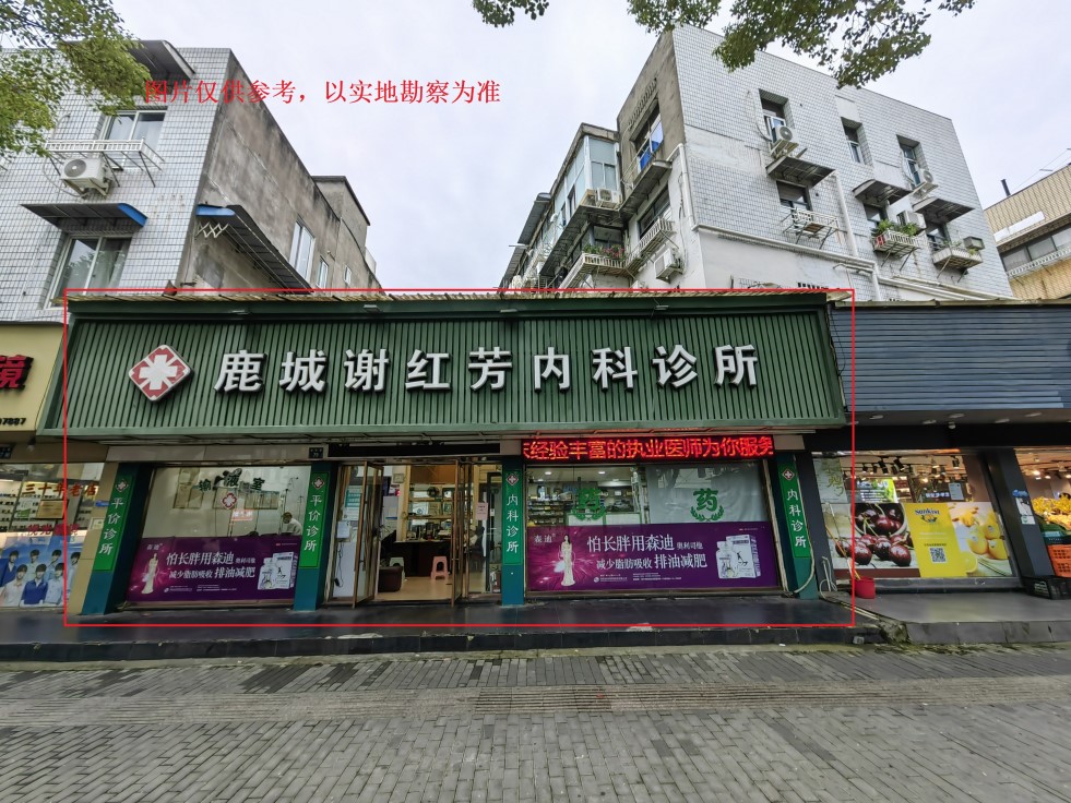 照片.jpg 照片.jpg