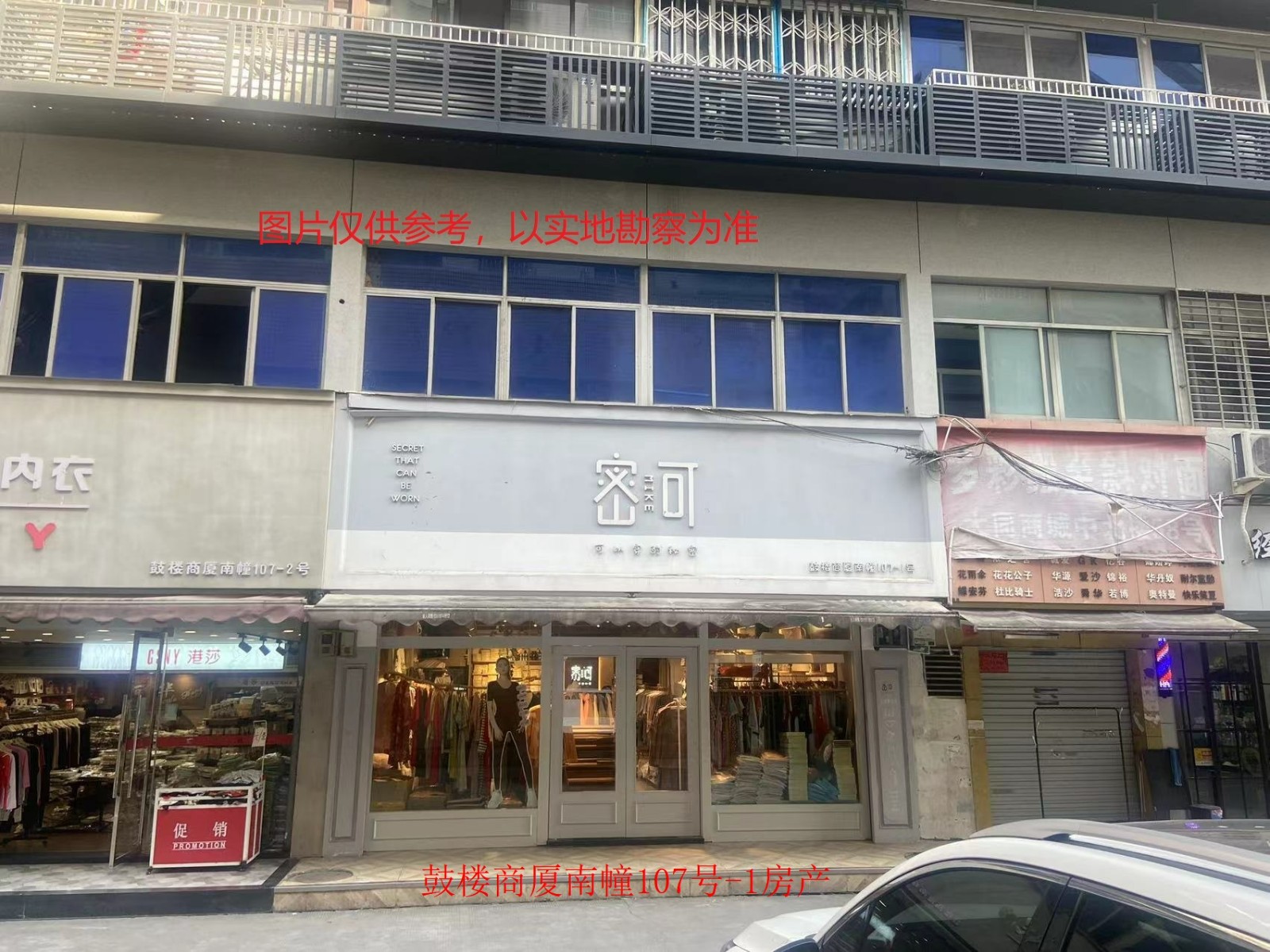 標(biāo)的照片.jpg 標(biāo)的照片.jpg
