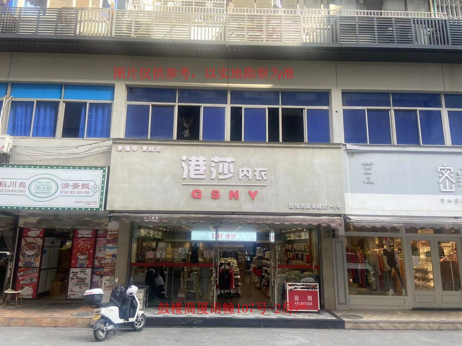 標(biāo)的照片.jpg 標(biāo)的照片.jpg