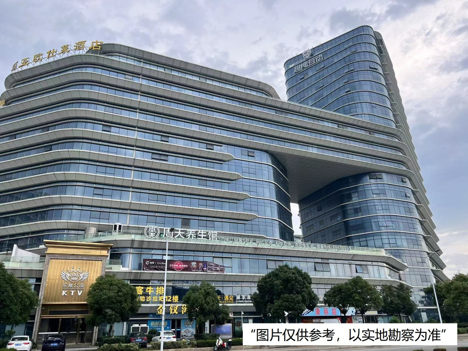 標的照片.jpg 標的照片.jpg