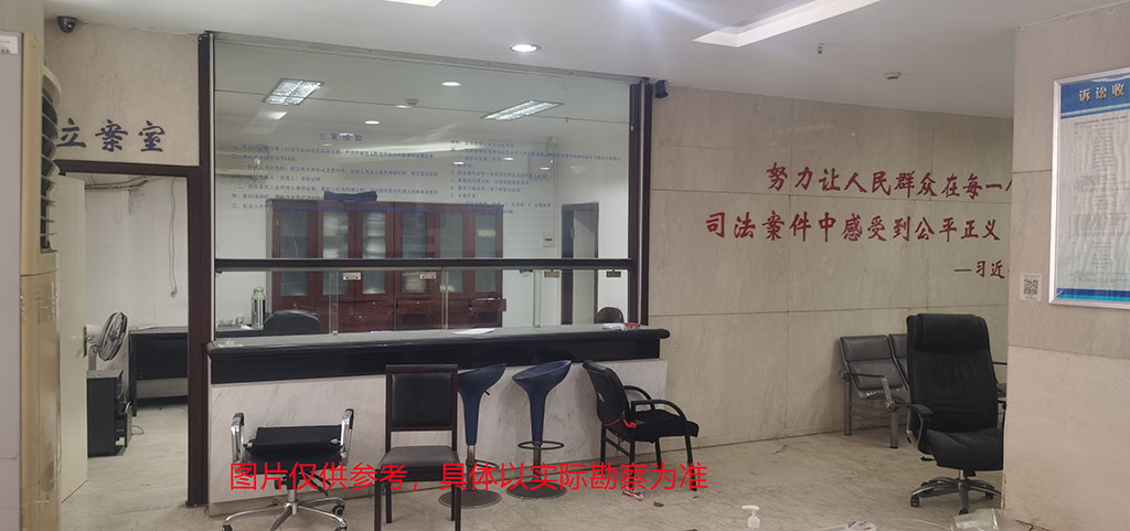 微信圖片_20240301113119.jpg 微信圖片_20240301113119.jpg