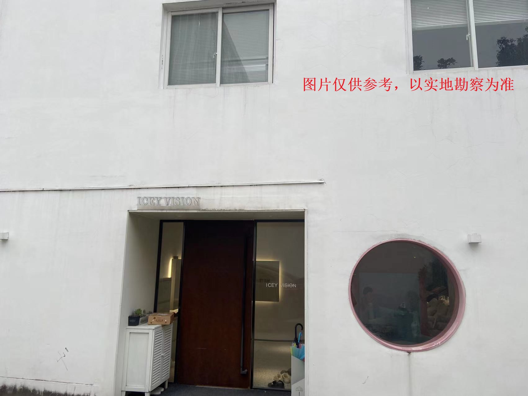 現(xiàn)場(chǎng)照片.jpg 現(xiàn)場(chǎng)照片.jpg