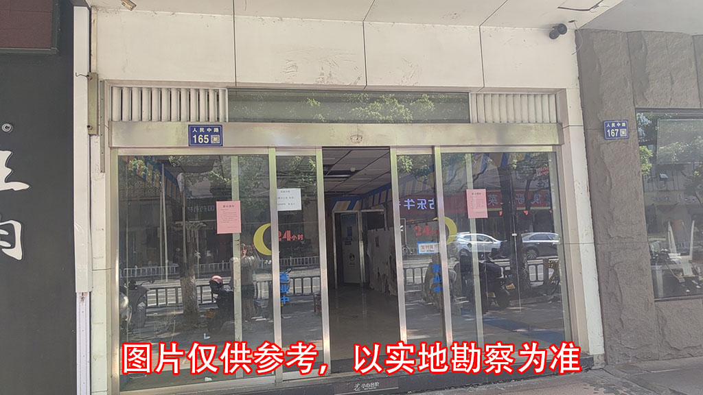 標(biāo)的照片.jpg 標(biāo)的照片.jpg