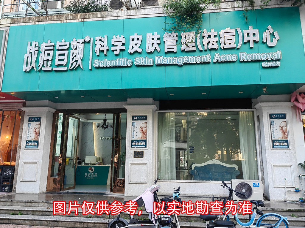 標(biāo)的圖片.jpg 標(biāo)的圖片.jpg