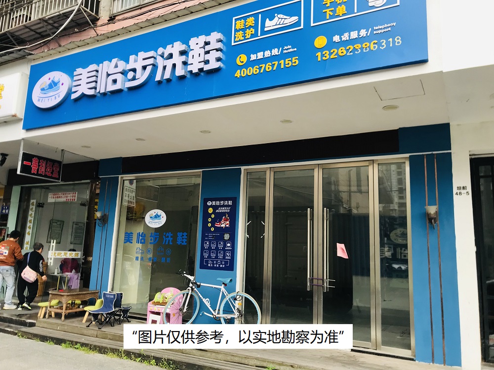 標(biāo)的圖片1.jpg 標(biāo)的圖片1.jpg