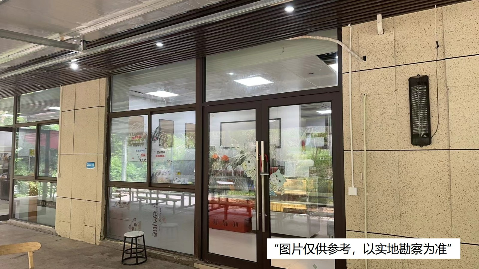 標(biāo)的照片1.jpg 標(biāo)的照片1.jpg