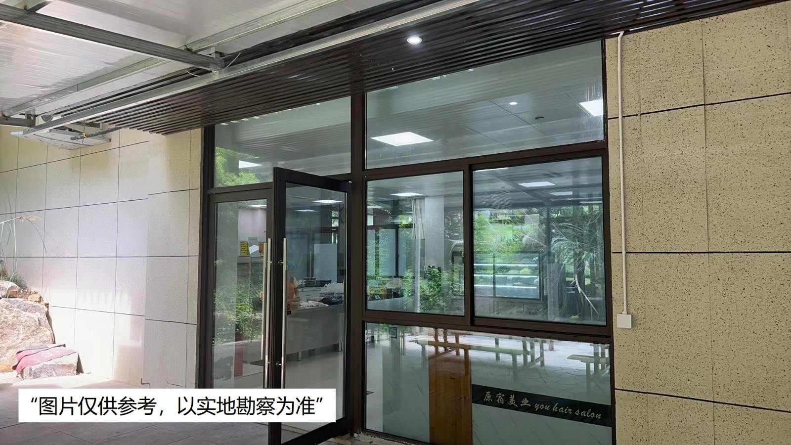 標(biāo)的照片2.jpg 標(biāo)的照片2.jpg